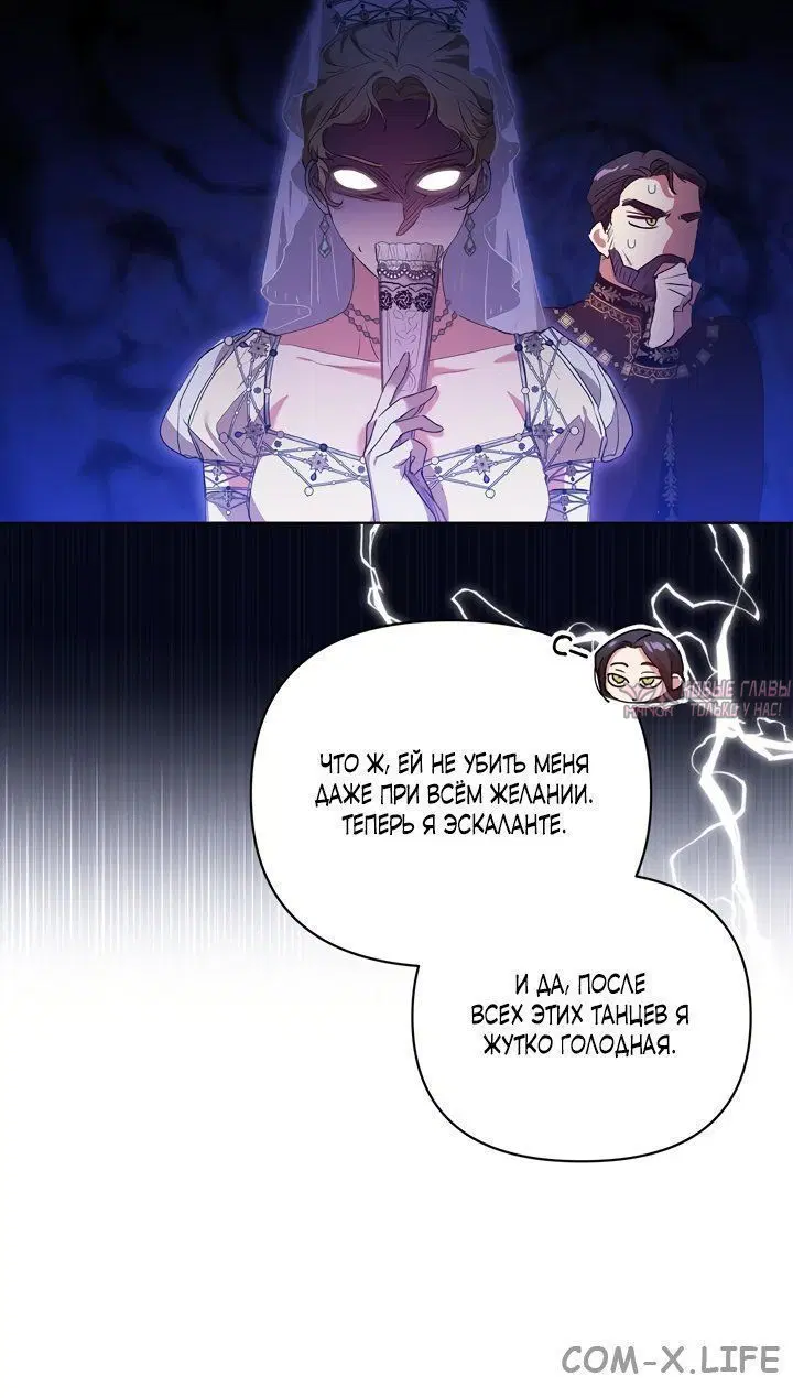 Page 4.002