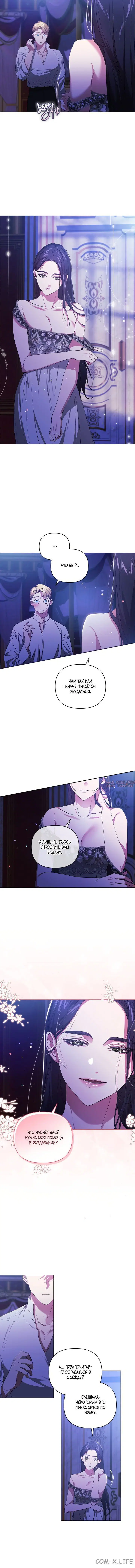 Page 4.001
