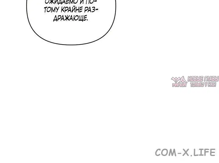 Page 4.002