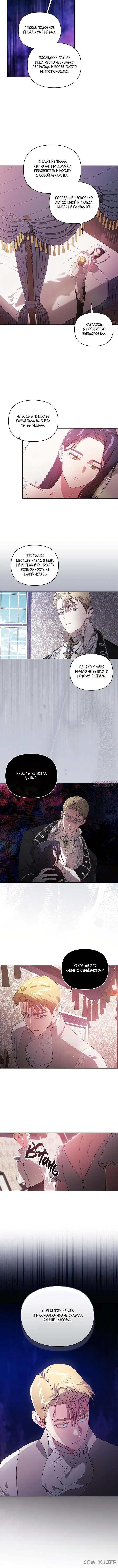 Page 4.001