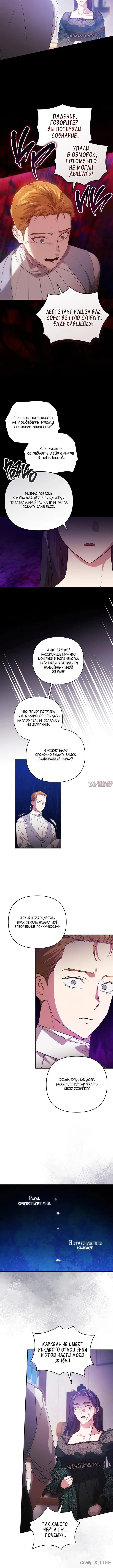 Page 4.001