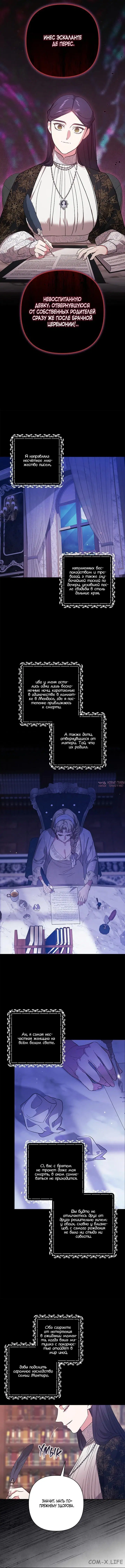 Page 4.001