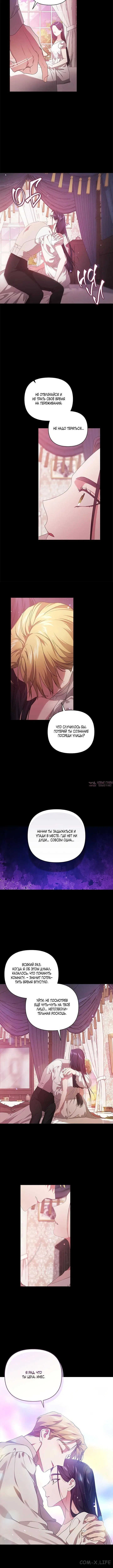 Page 4.001