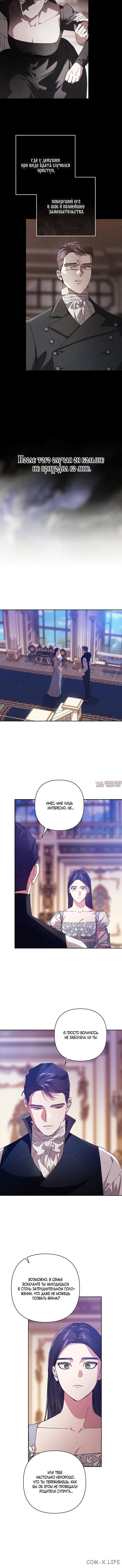 Page 4.001