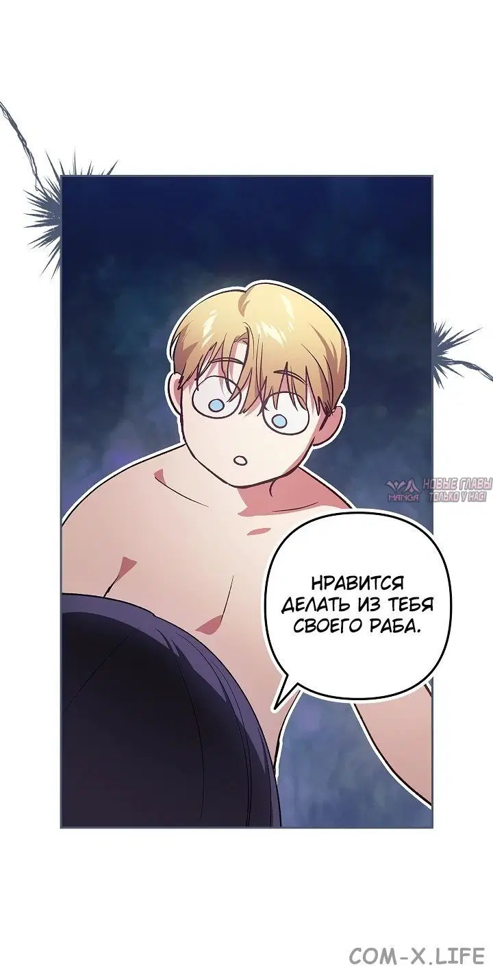 Page 41.000