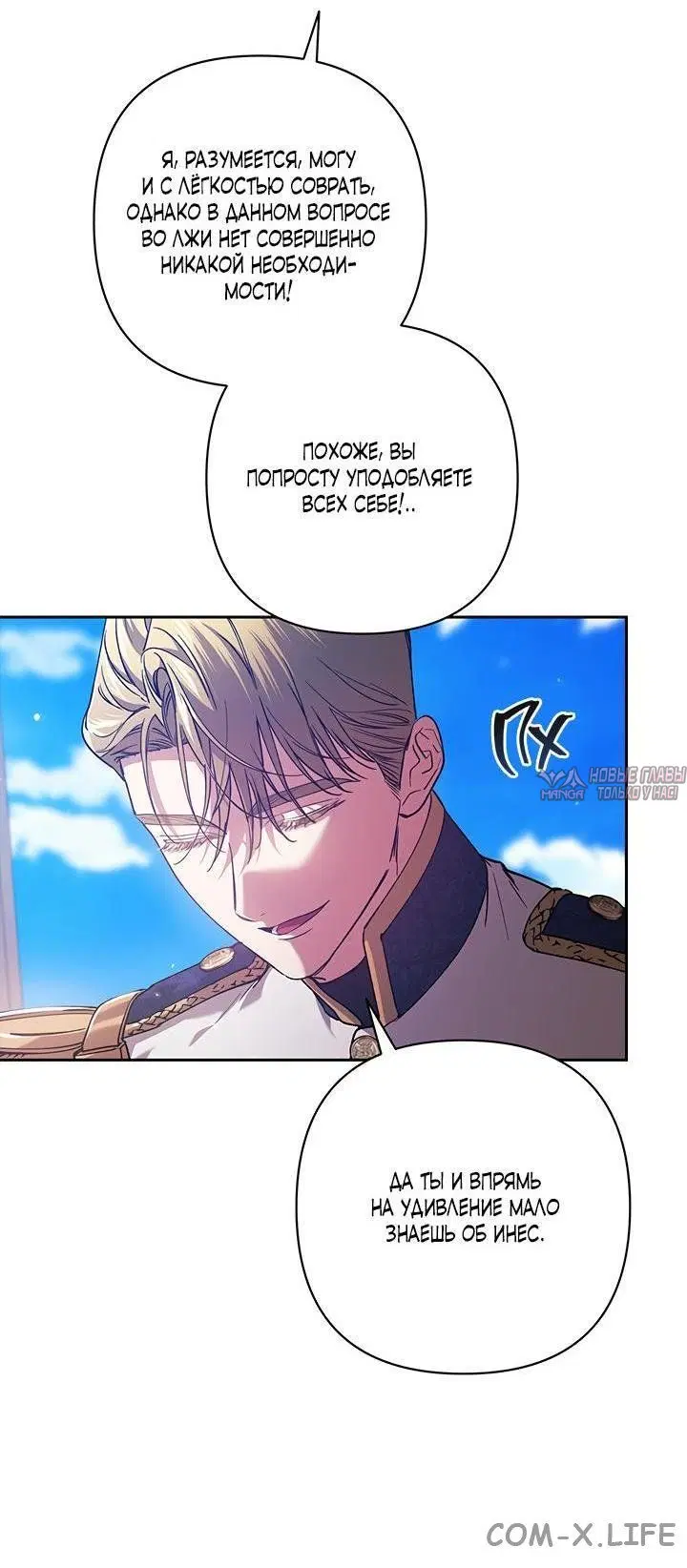 Page 41.000