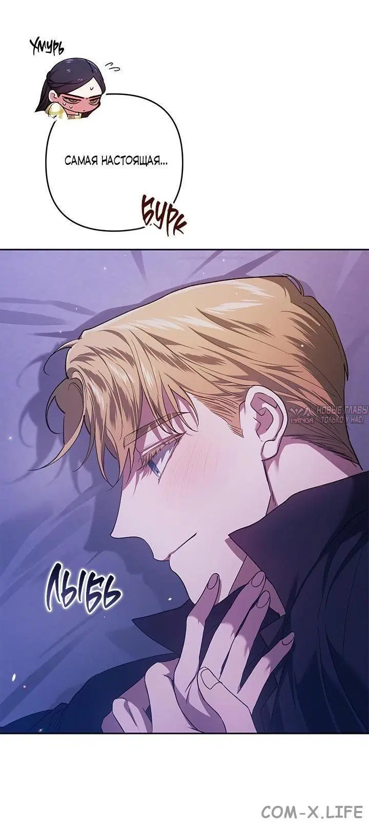 Page 41.000