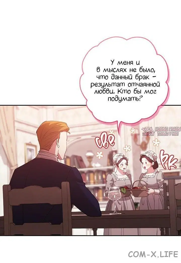 Page 41.000