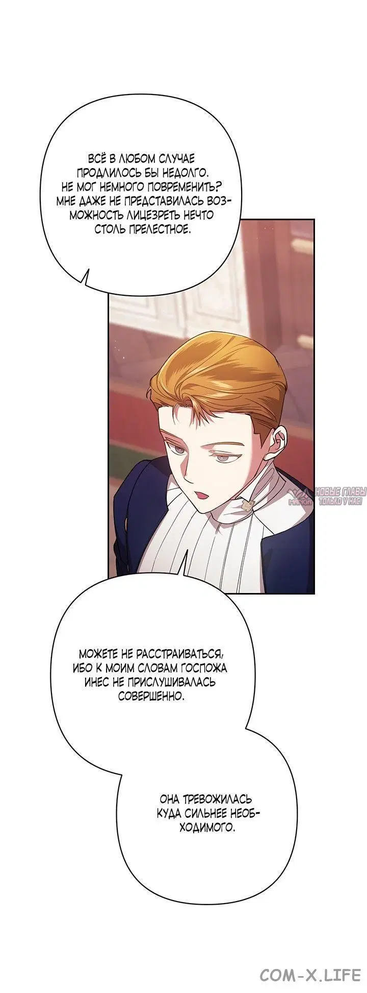 Page 41.000