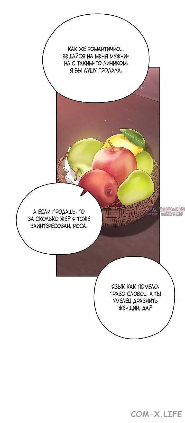 Page 42.000