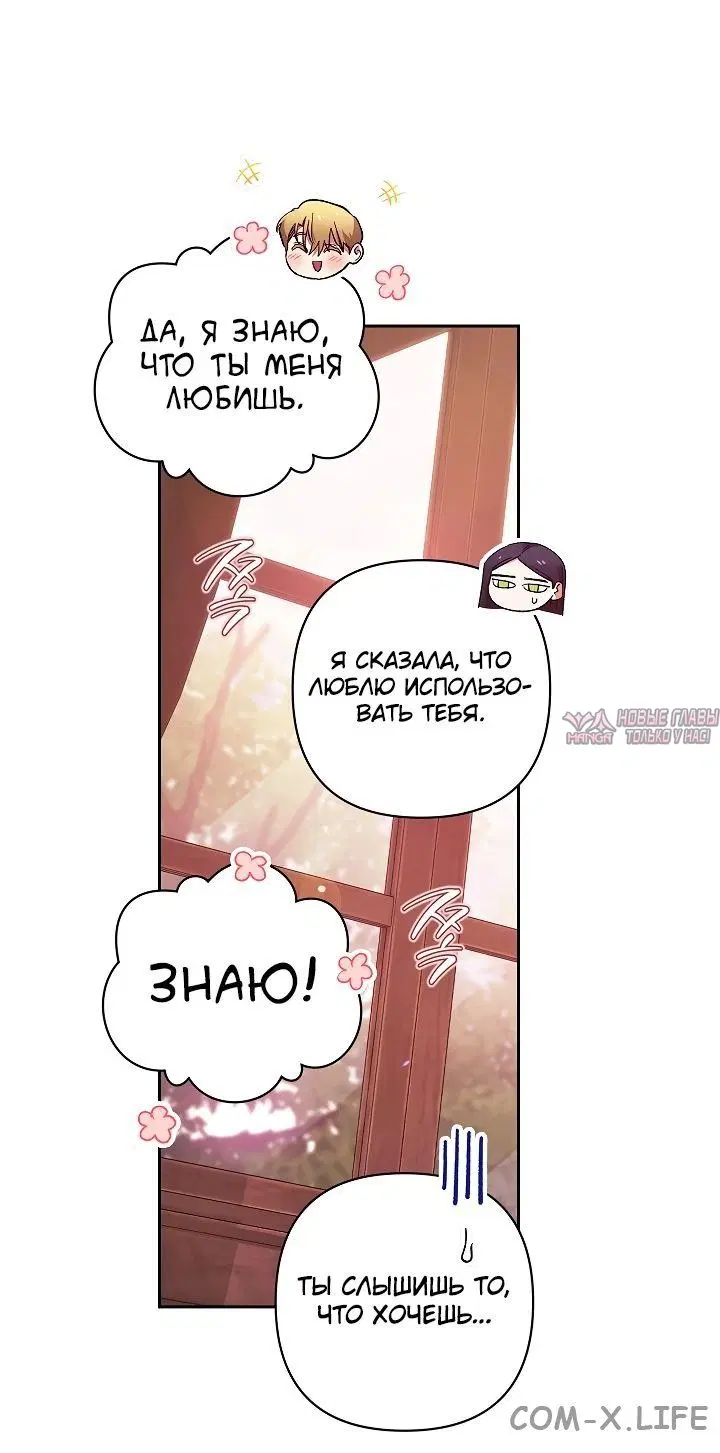 Page 42.000