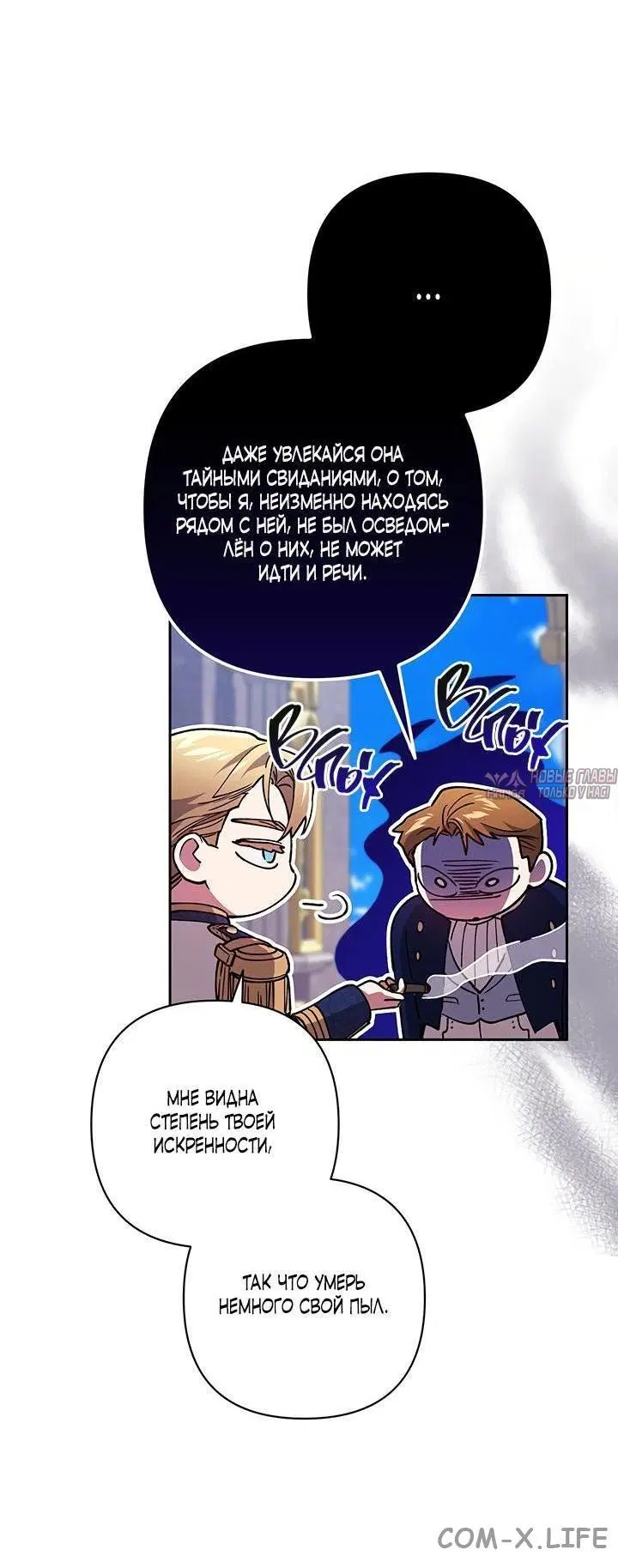 Page 42.000