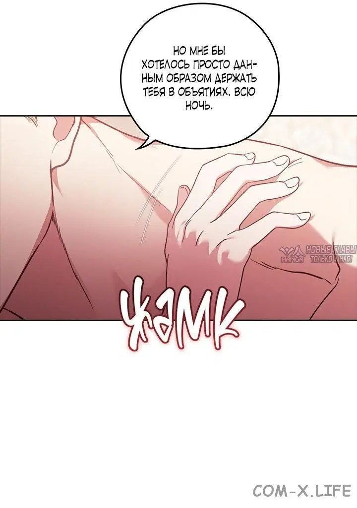 Page 42.000