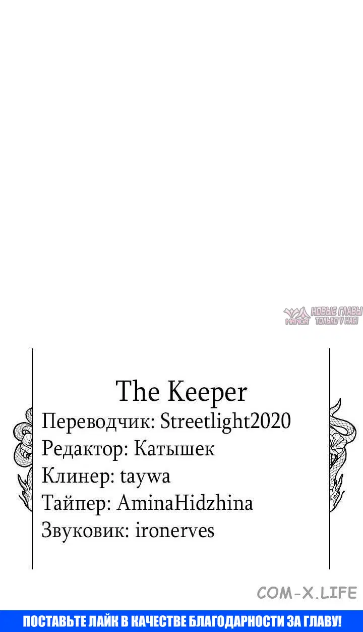 Page 42.000