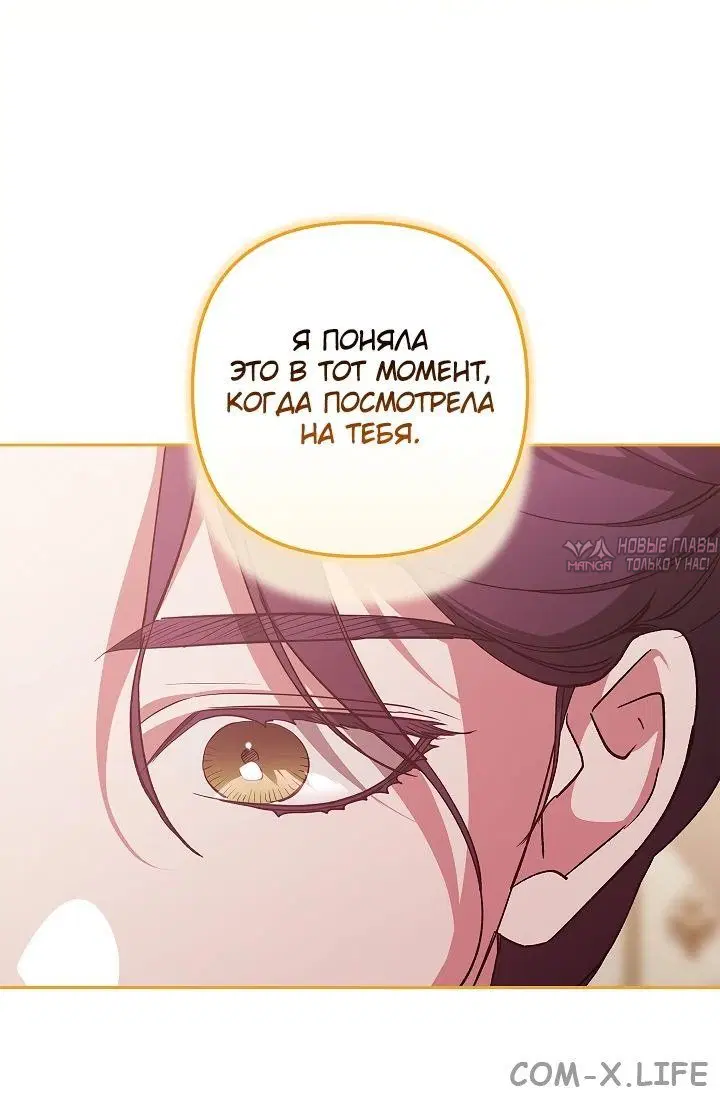 Page 43.000