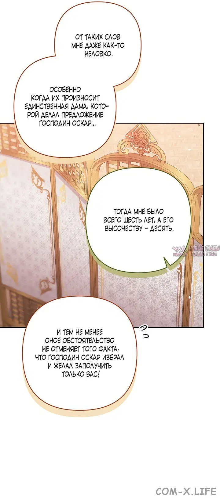Page 43.000