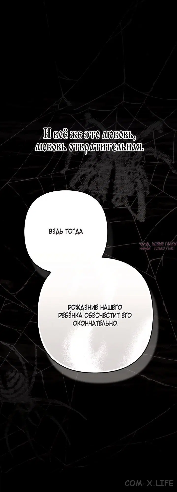 Page 43.000