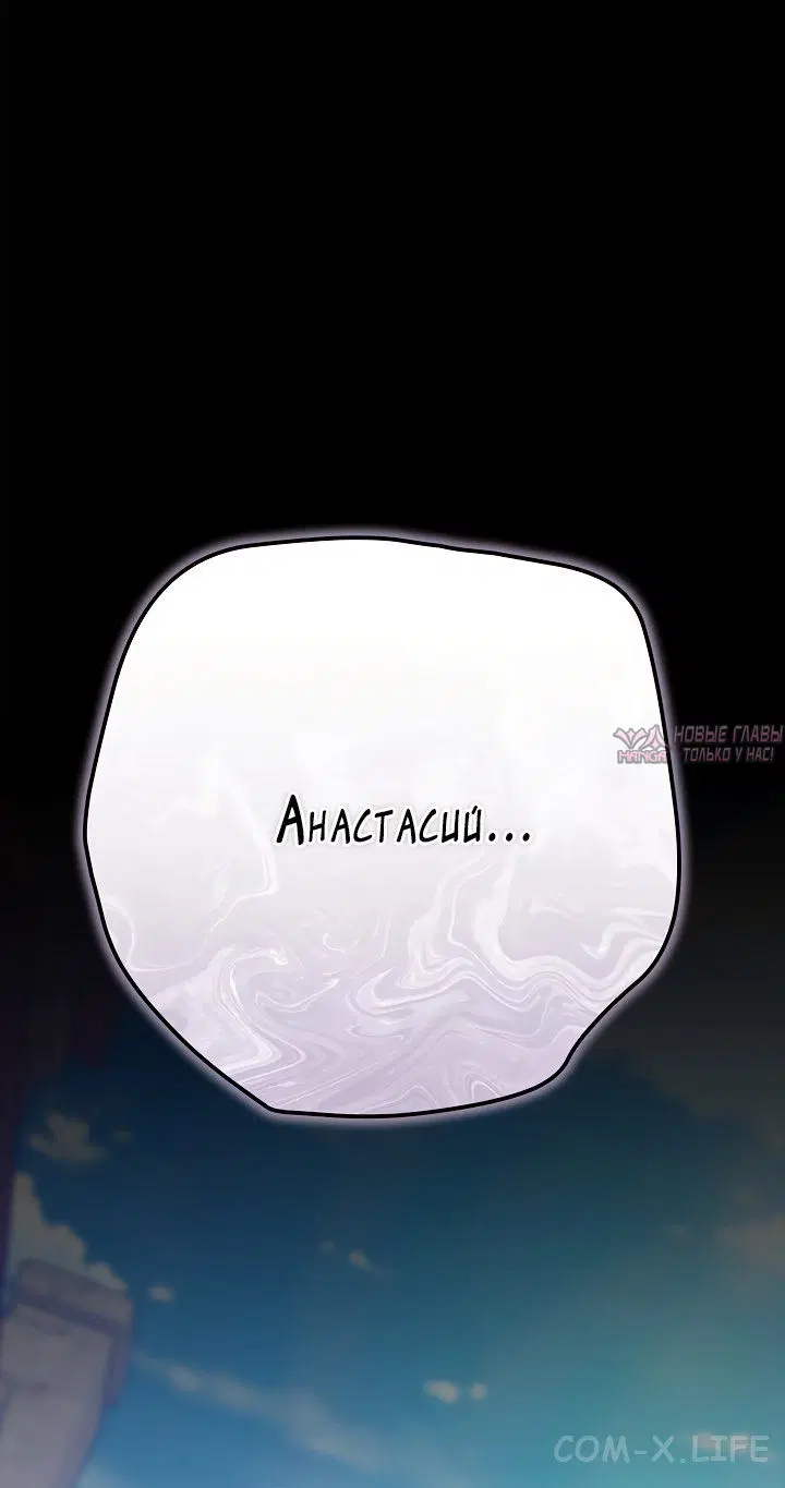 Page 43.000