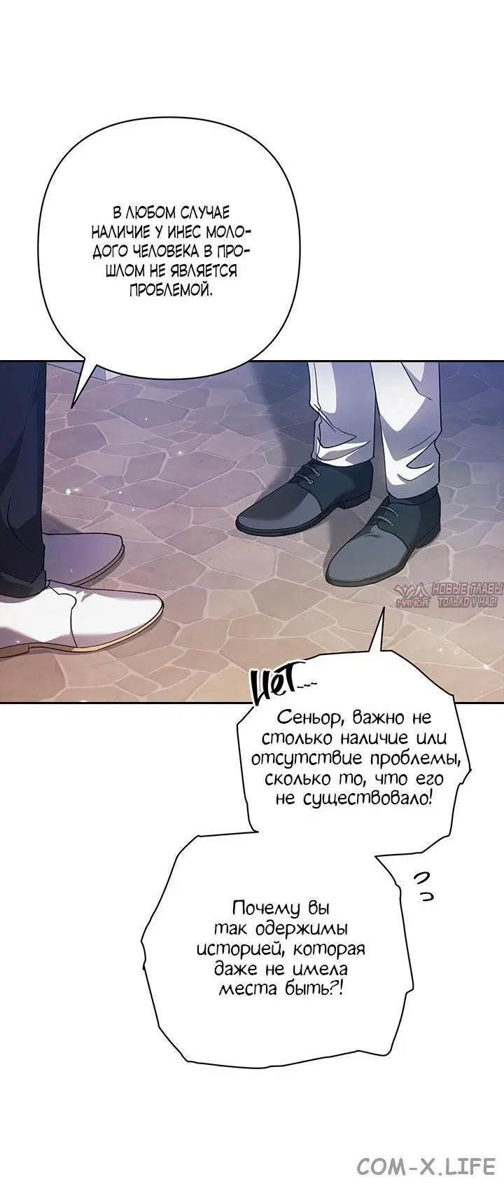 Page 43.000