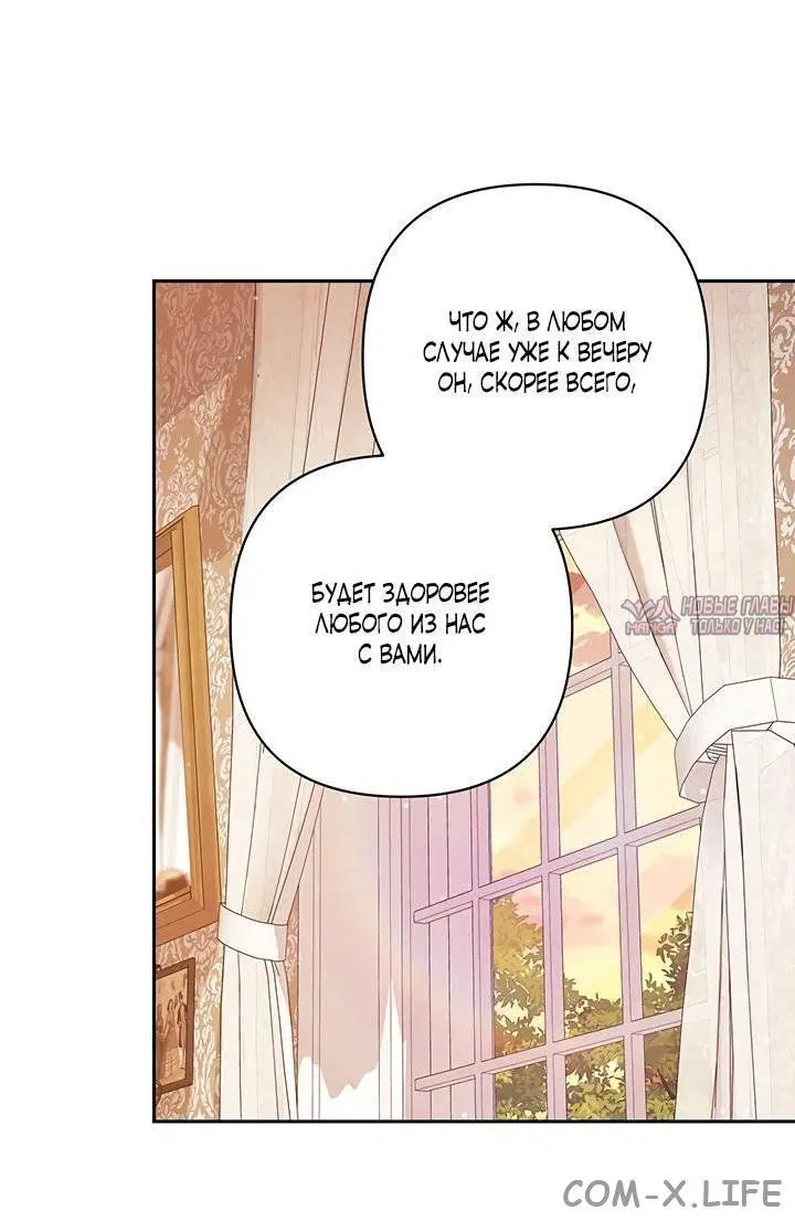 Page 43.000