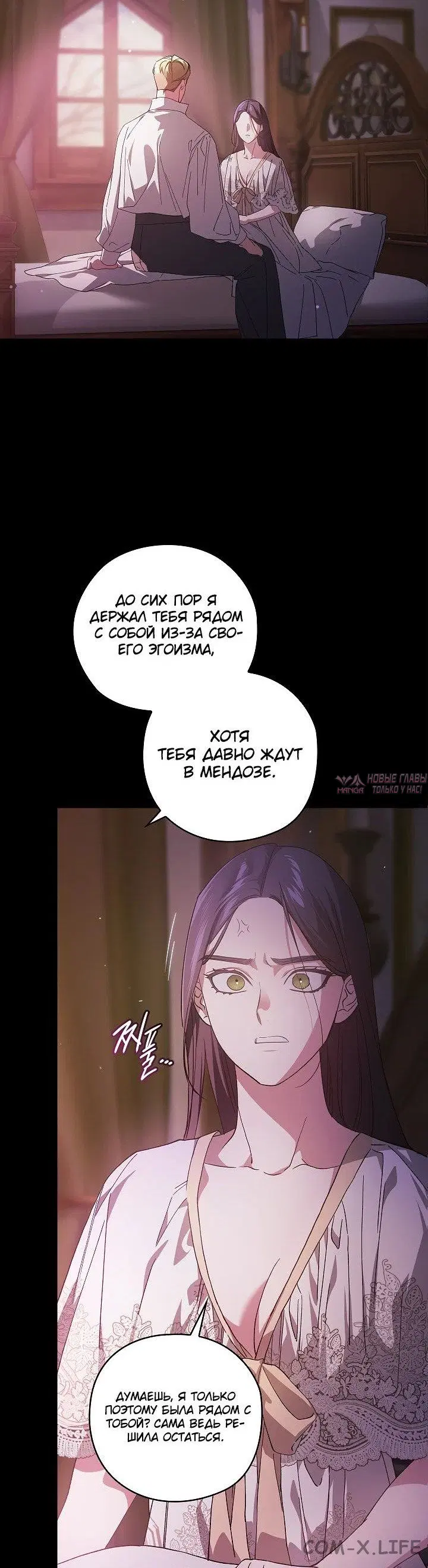 Page 43.000