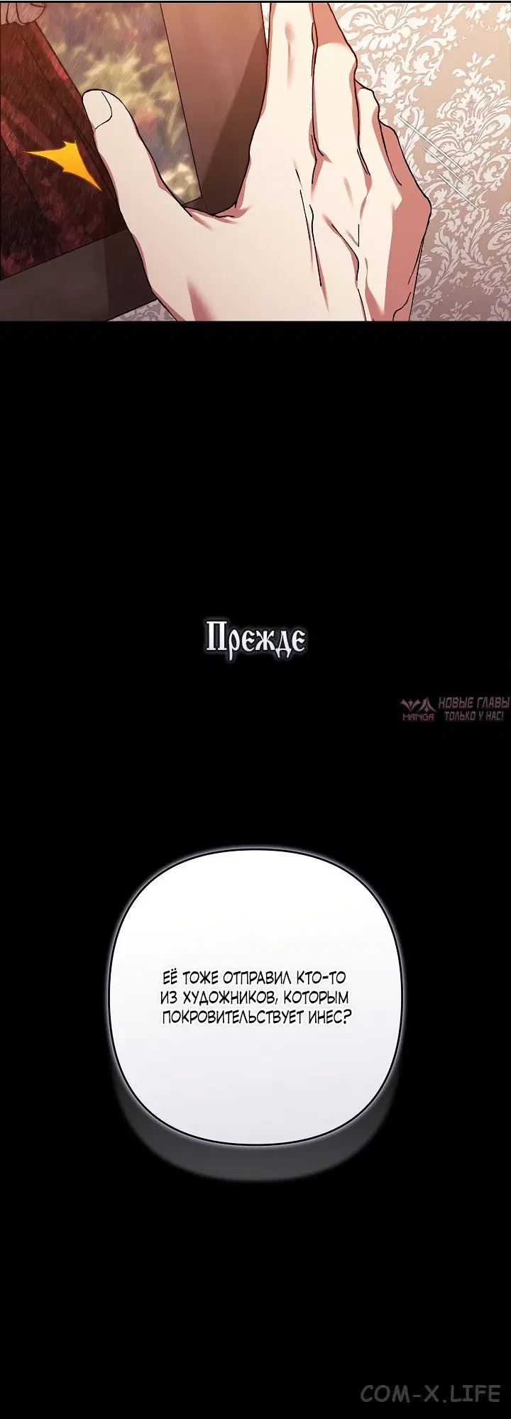 Page 44.000