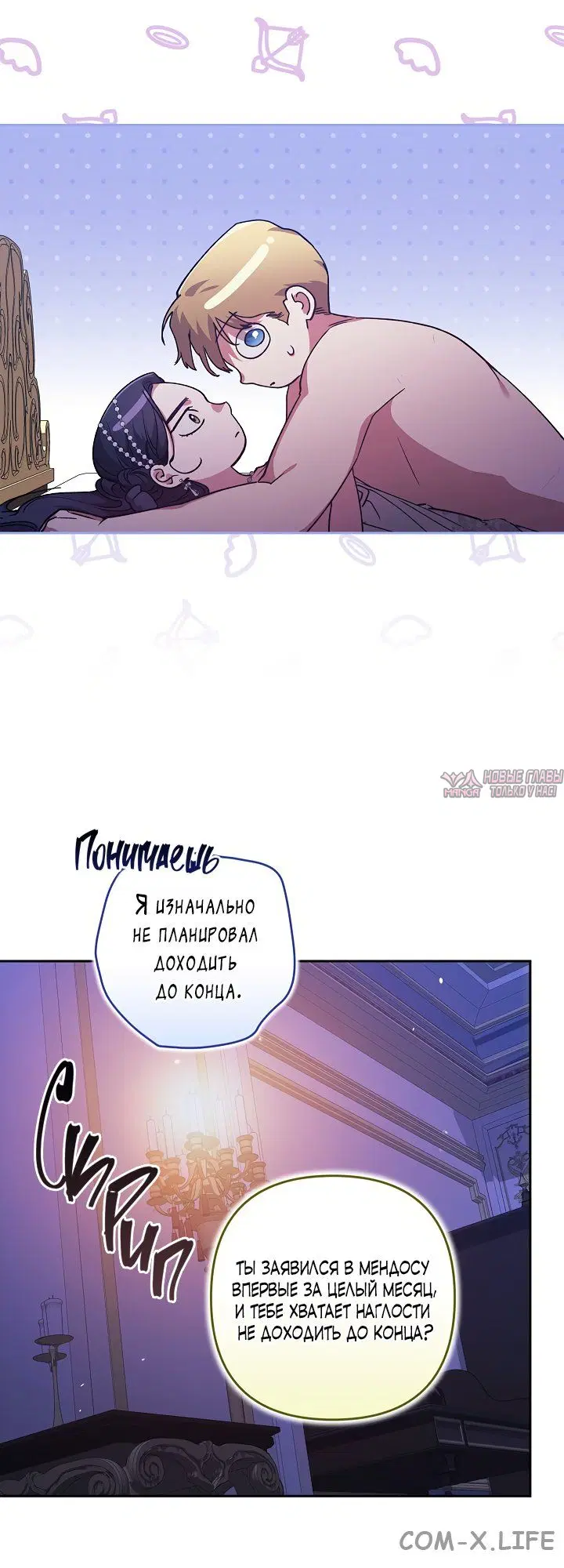 Page 44.000
