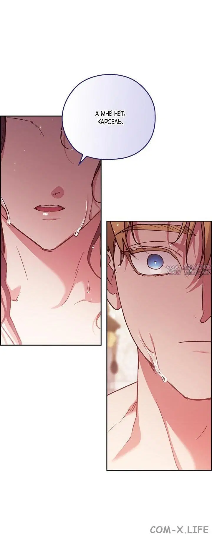 Page 44.000