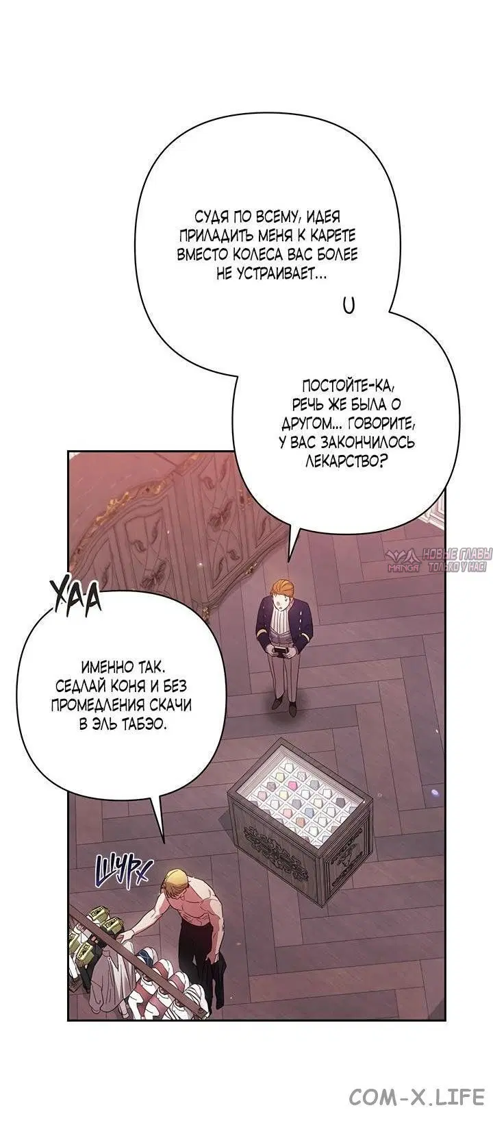 Page 44.000
