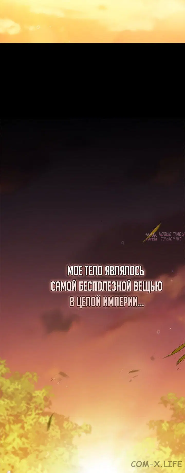 Page 44.000