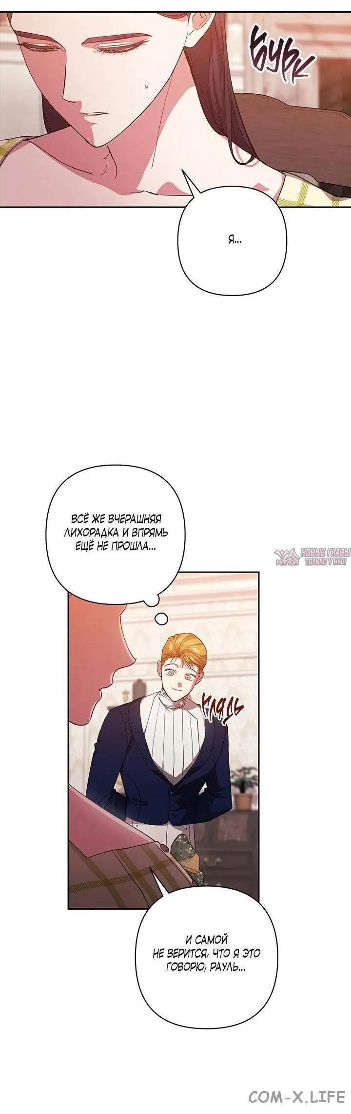 Page 44.000