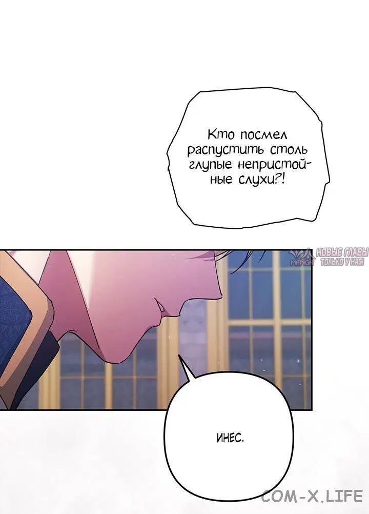 Page 44.000