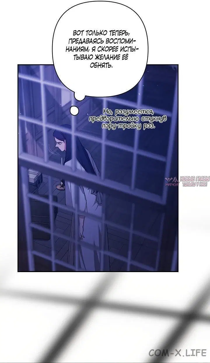 Page 44.000