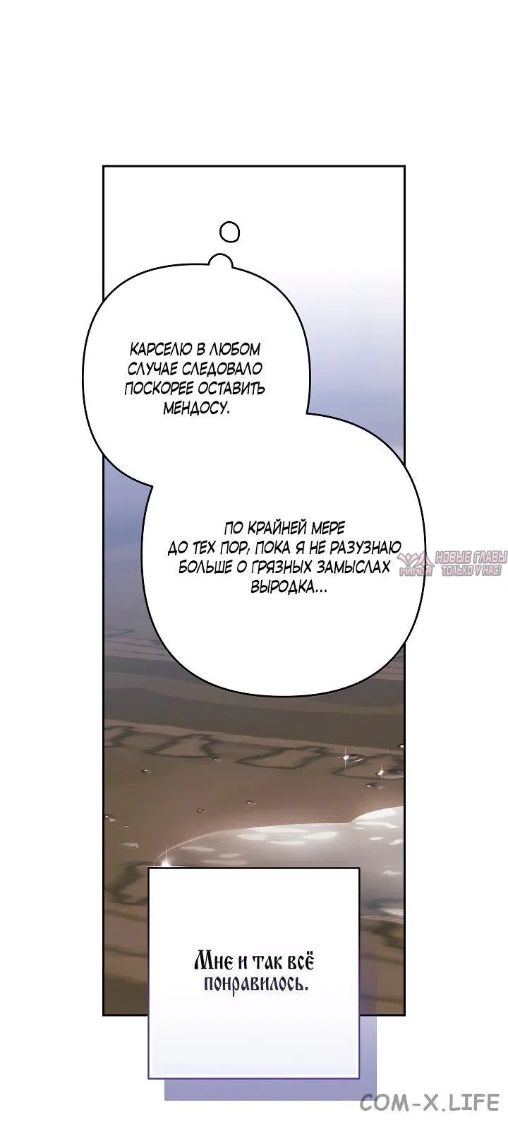 Page 45.000