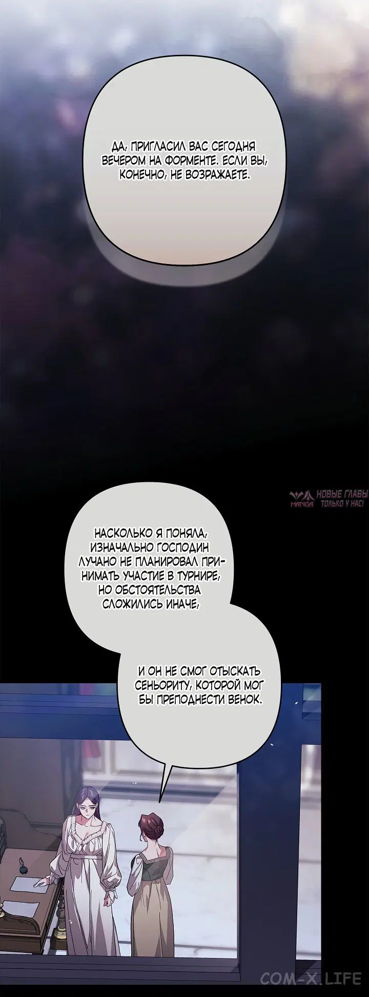 Page 45.000