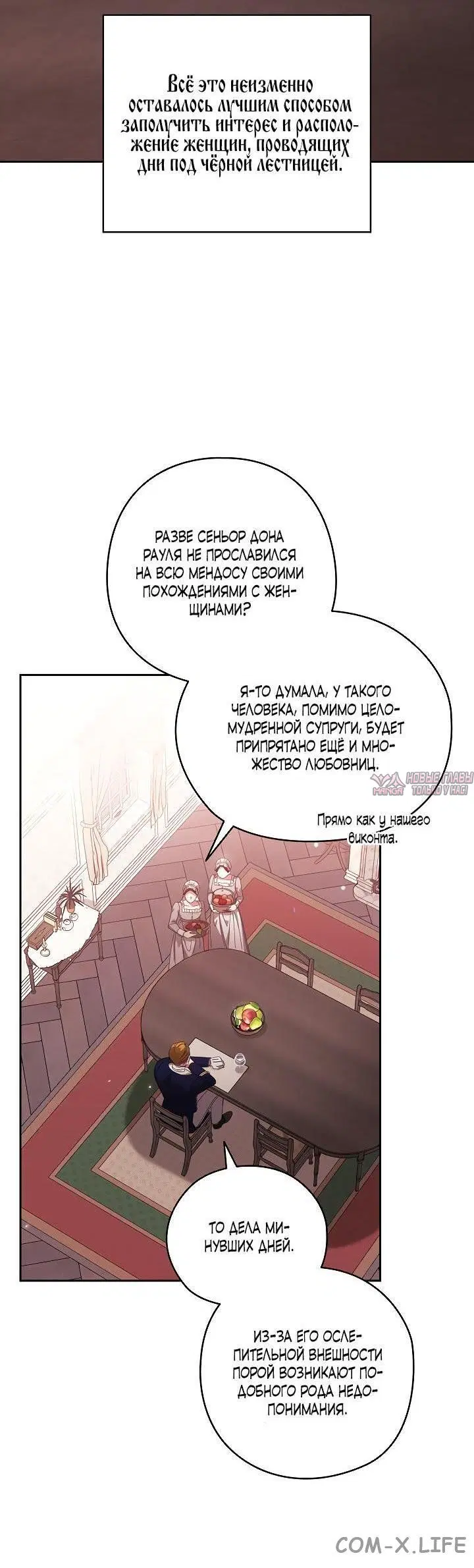 Page 45.000