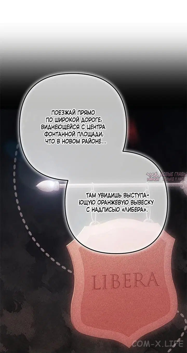 Page 45.000