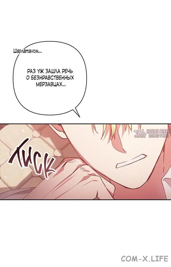 Page 45.000