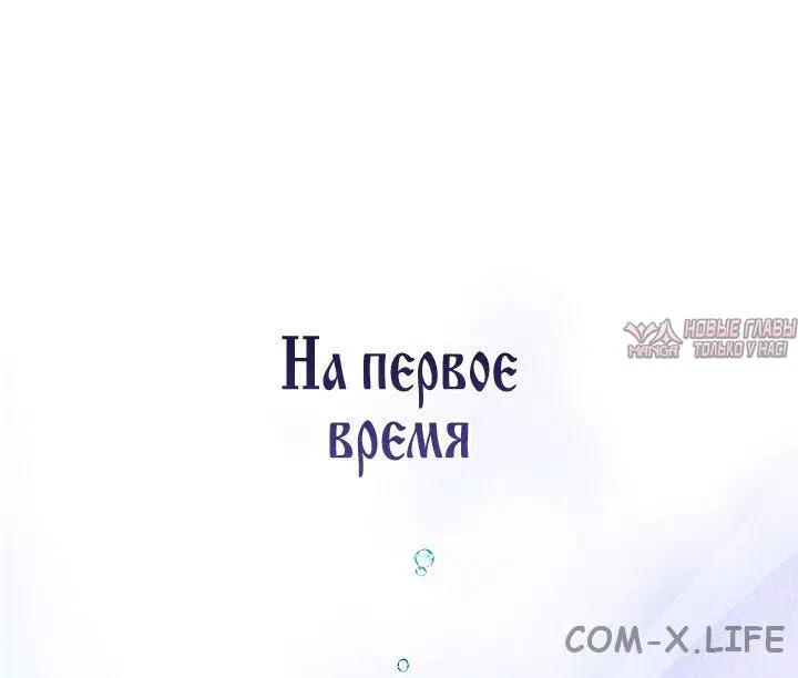 Page 46.000