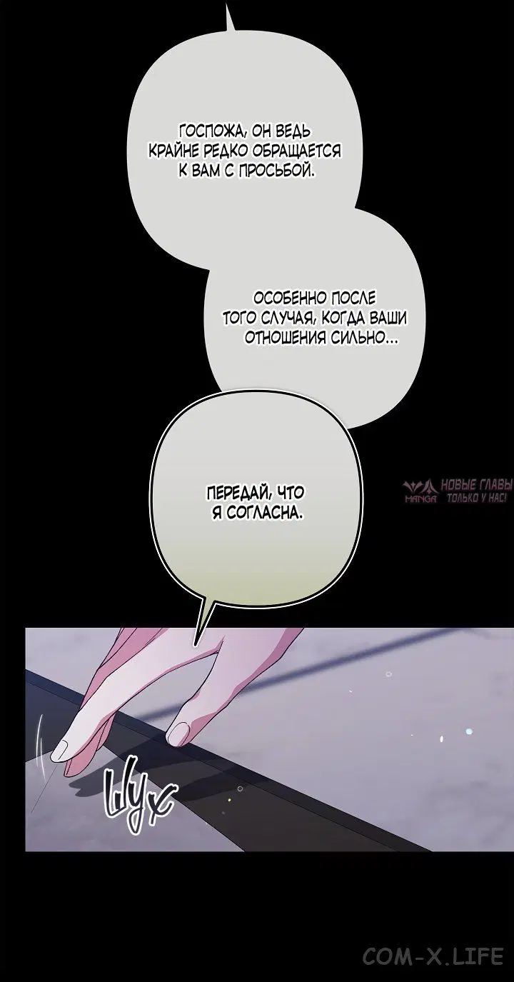 Page 46.000