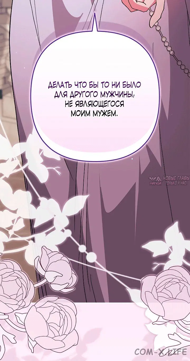 Page 46.000