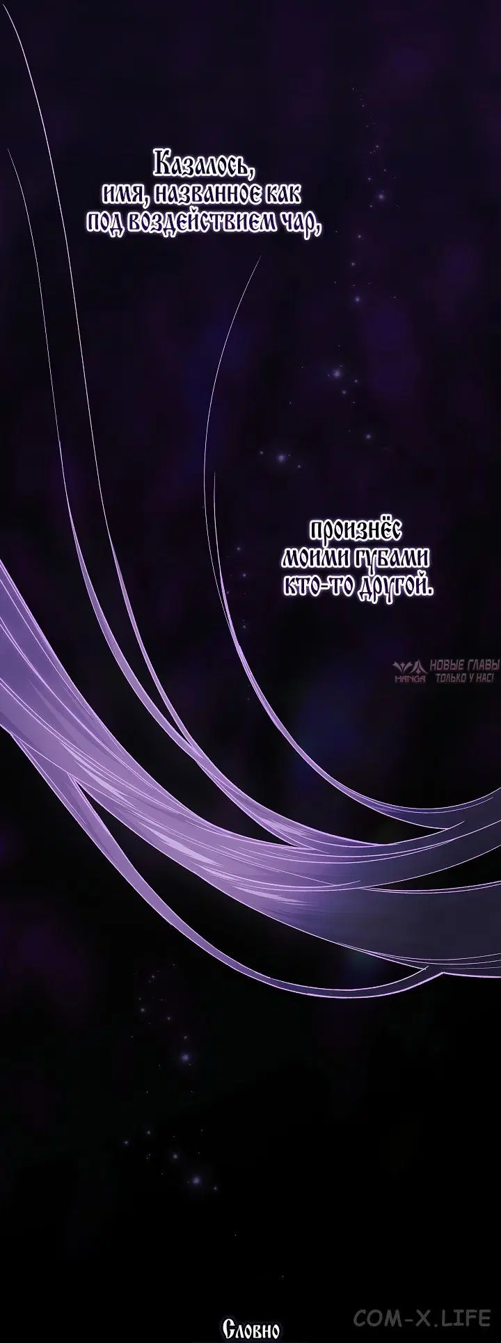 Page 46.000
