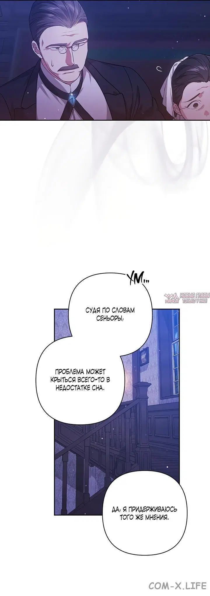 Page 46.000
