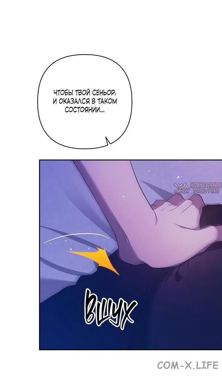 Page 46.000