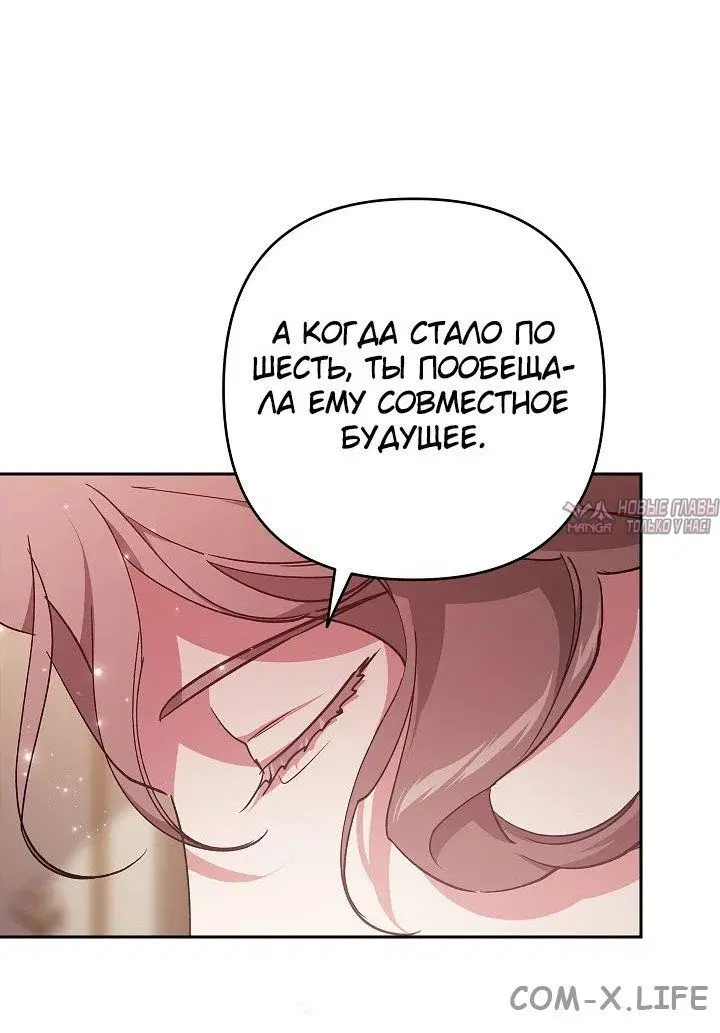 Page 47.000