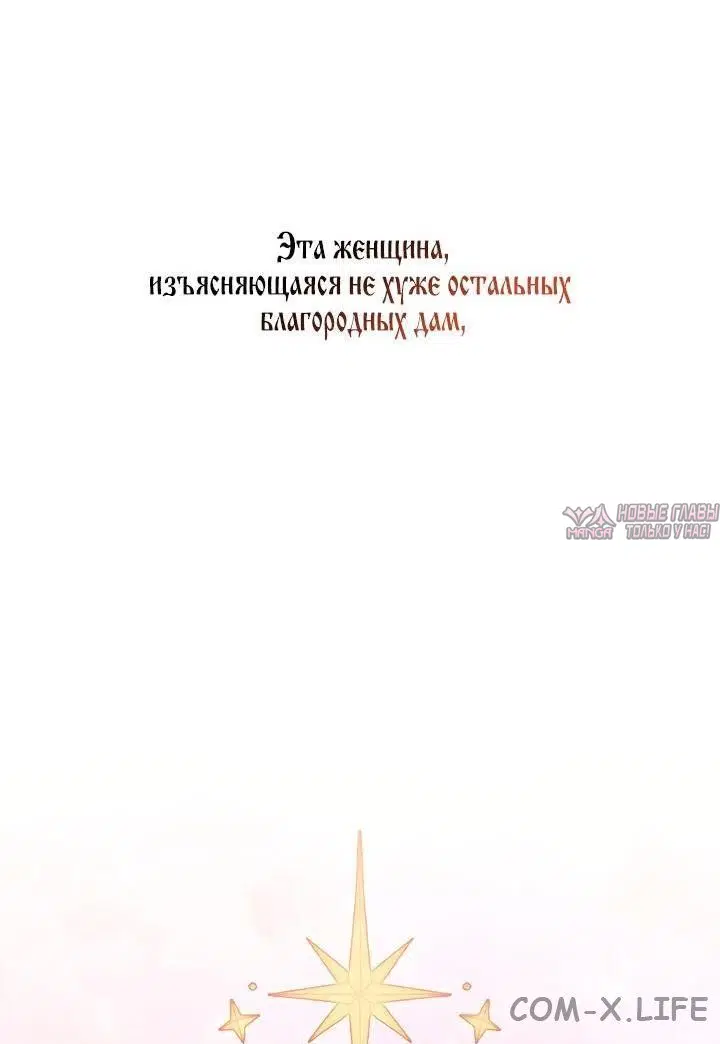 Page 47.000