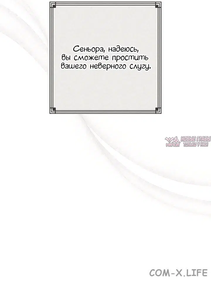 Page 47.000