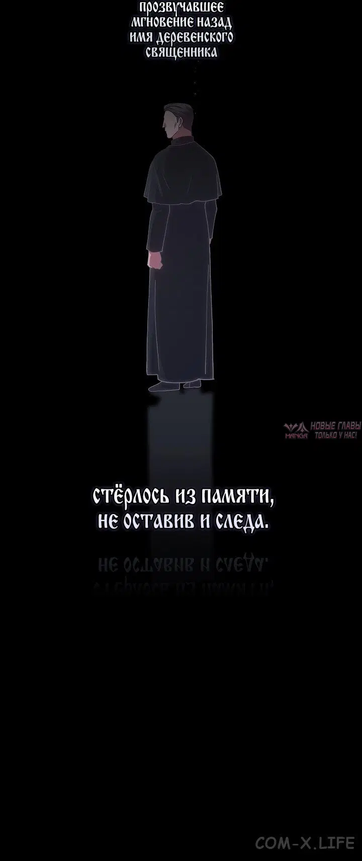 Page 47.000