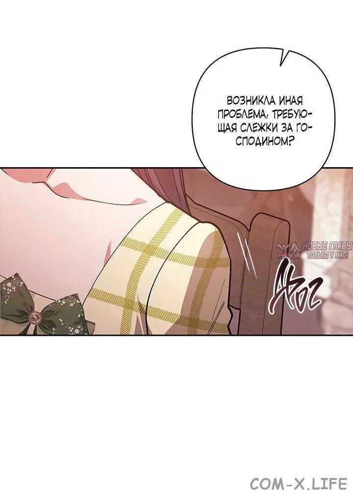 Page 47.000