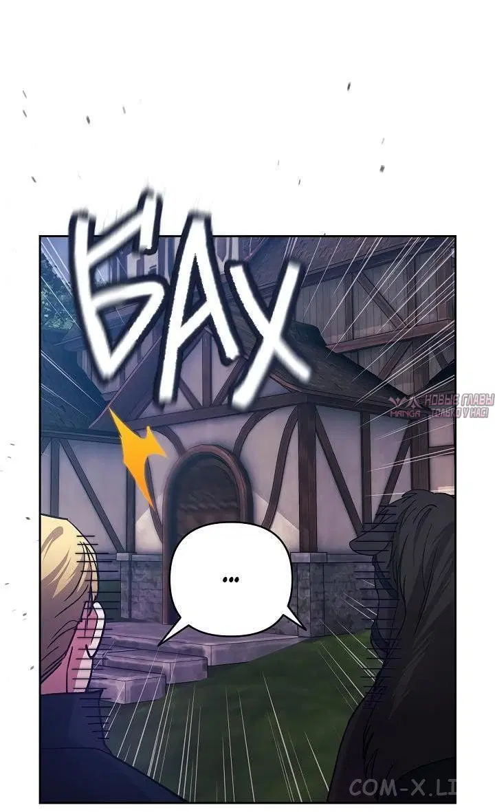 Page 47.000